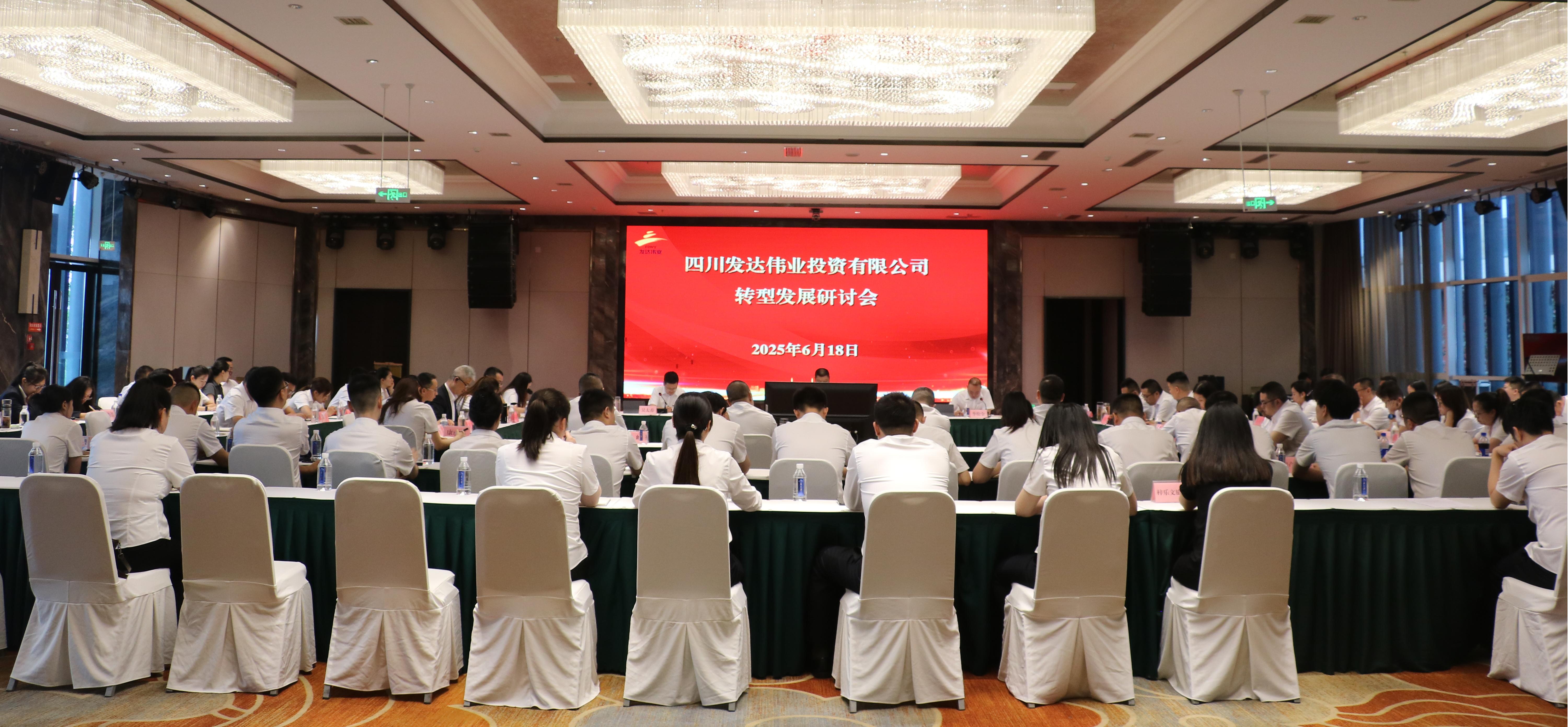 微信图片_20250618183801.jpg