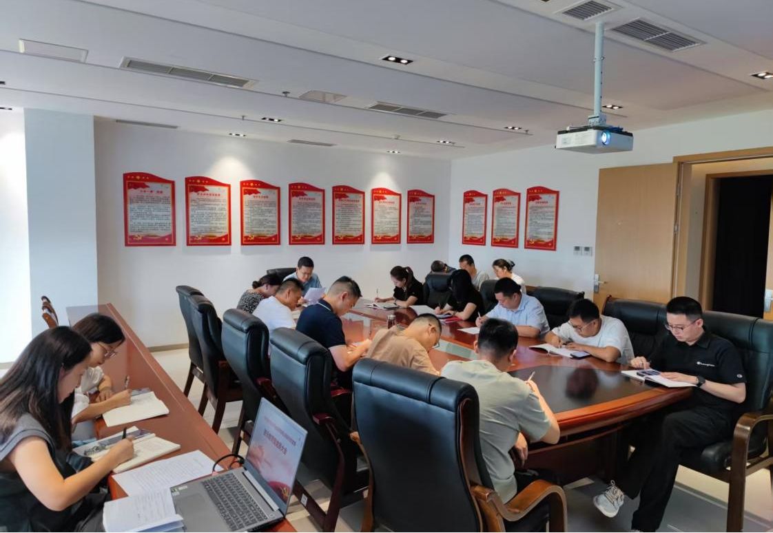 发达伟业联合党支部召开警示教育暨党员大会