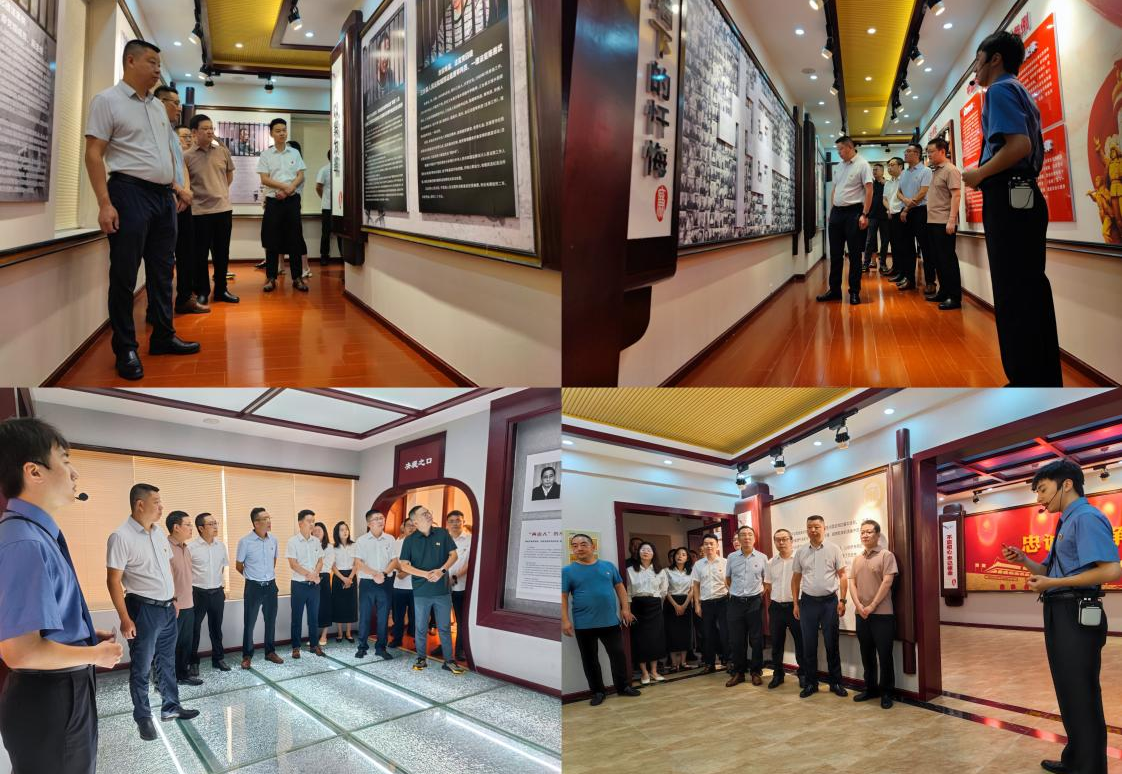 发达伟业联合党支部开展 “参观廉政教育基地 绷紧廉洁自律之弦” 主题党日活动